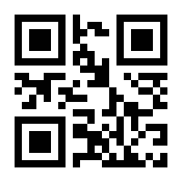 QR-Code zur Seite https://www.isbn.de/9783426675557
