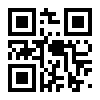 QR-Code zur Seite https://www.isbn.de/9783426675595