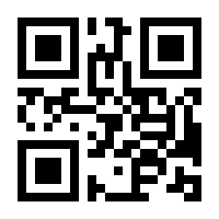QR-Code zur Seite https://www.isbn.de/9783426675892