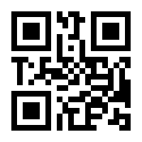 QR-Code zur Seite https://www.isbn.de/9783426676004