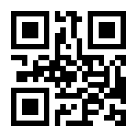 QR-Code zur Seite https://www.isbn.de/9783426676059
