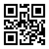QR-Code zur Seite https://www.isbn.de/9783426771242
