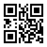 QR-Code zur Seite https://www.isbn.de/9783426774502