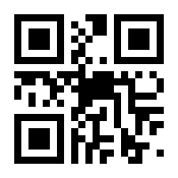 QR-Code zur Seite https://www.isbn.de/9783426774670