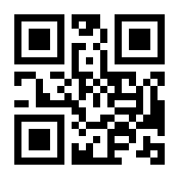 QR-Code zur Seite https://www.isbn.de/9783426775448