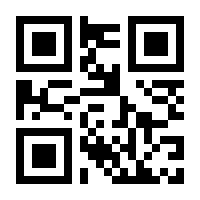 QR-Code zur Seite https://www.isbn.de/9783426775615