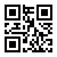 QR-Code zur Seite https://www.isbn.de/9783426775646