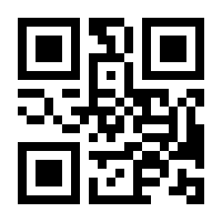 QR-Code zur Seite https://www.isbn.de/9783426785300