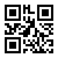 QR-Code zur Seite https://www.isbn.de/9783426786932