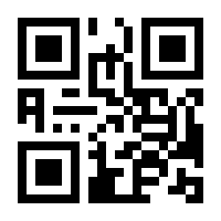 QR-Code zur Seite https://www.isbn.de/9783426787182