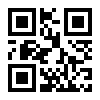 QR-Code zur Seite https://www.isbn.de/9783426788196