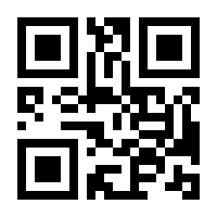 QR-Code zur Seite https://www.isbn.de/9783426790816