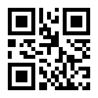 QR-Code zur Seite https://www.isbn.de/9783426860397