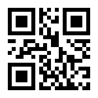 QR-Code zur Seite https://www.isbn.de/9783426861516