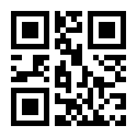 QR-Code zur Seite https://www.isbn.de/9783426874097