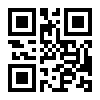 QR-Code zur Seite https://www.isbn.de/9783426874103