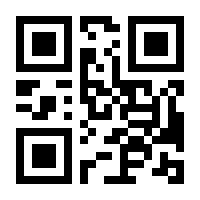 QR-Code zur Seite https://www.isbn.de/9783426875209