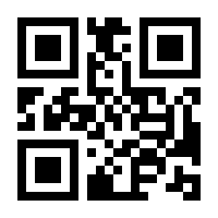 QR-Code zur Seite https://www.isbn.de/9783426876275