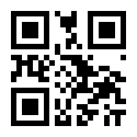 QR-Code zur Seite https://www.isbn.de/9783426877524