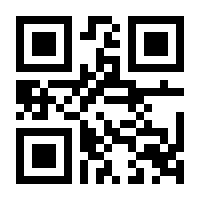 QR-Code zur Seite https://www.isbn.de/9783426878453