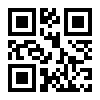 QR-Code zur Seite https://www.isbn.de/9783426878668