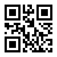 QR-Code zur Seite https://www.isbn.de/9783426879009