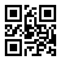 QR-Code zur Seite https://www.isbn.de/9783426879030