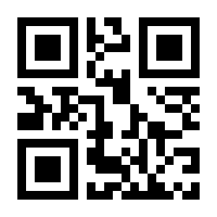 QR-Code zur Seite https://www.isbn.de/9783426879054