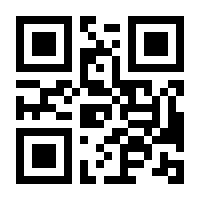 QR-Code zur Seite https://www.isbn.de/9783426879061