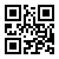QR-Code zur Seite https://www.isbn.de/9783426879078