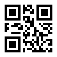 QR-Code zur Seite https://www.isbn.de/9783426879153
