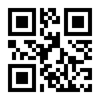 QR-Code zur Seite https://www.isbn.de/9783426879184