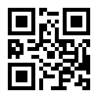 QR-Code zur Buchseite 9783426879429