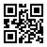 QR-Code zur Seite https://www.isbn.de/9783427017011