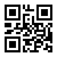 QR-Code zur Seite https://www.isbn.de/9783427048640