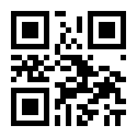 QR-Code zur Seite https://www.isbn.de/9783427049043