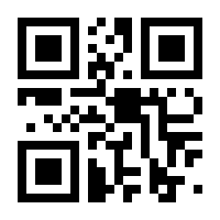 QR-Code zur Seite https://www.isbn.de/9783427052852