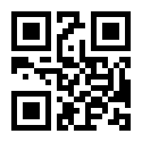 QR-Code zur Seite https://www.isbn.de/9783427055198