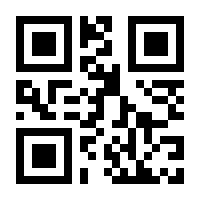 QR-Code zur Seite https://www.isbn.de/9783427119159
