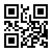 QR-Code zur Seite https://www.isbn.de/9783427139614