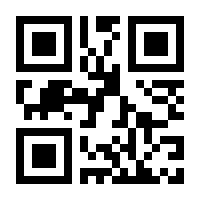 QR-Code zur Seite https://www.isbn.de/9783427194316