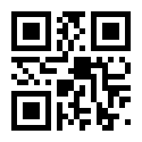 QR-Code zur Seite https://www.isbn.de/9783427194323