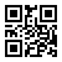 QR-Code zur Seite https://www.isbn.de/9783427194330