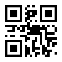 QR-Code zur Seite https://www.isbn.de/9783427267928