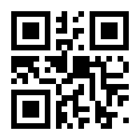 QR-Code zur Buchseite 9783427310006