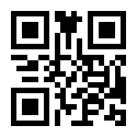 QR-Code zur Seite https://www.isbn.de/9783427316916