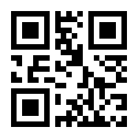 QR-Code zur Seite https://www.isbn.de/9783427351887