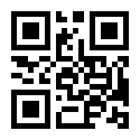 QR-Code zur Seite https://www.isbn.de/9783427352211