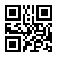 QR-Code zur Seite https://www.isbn.de/9783427423614