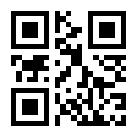 QR-Code zur Seite https://www.isbn.de/9783427426639